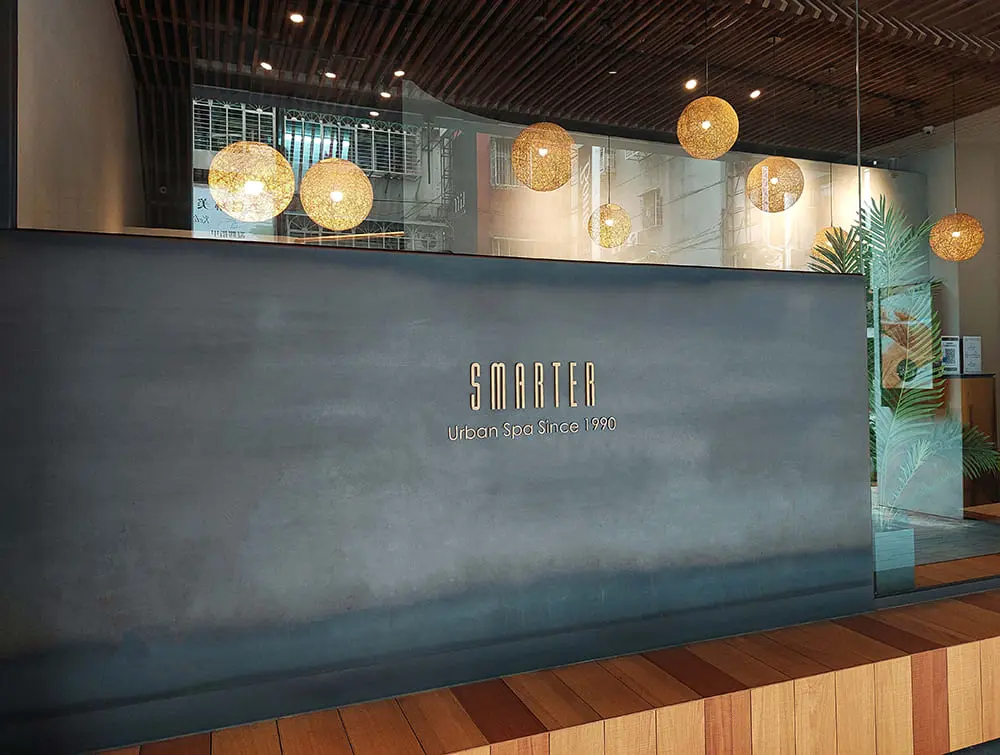 SMARTER 詩嫚特 SPA 新莊店門市環境照片 2