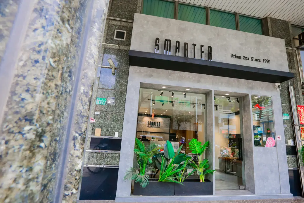 SMARTER 詩嫚特 SPA 崇學店門市環境照片 7