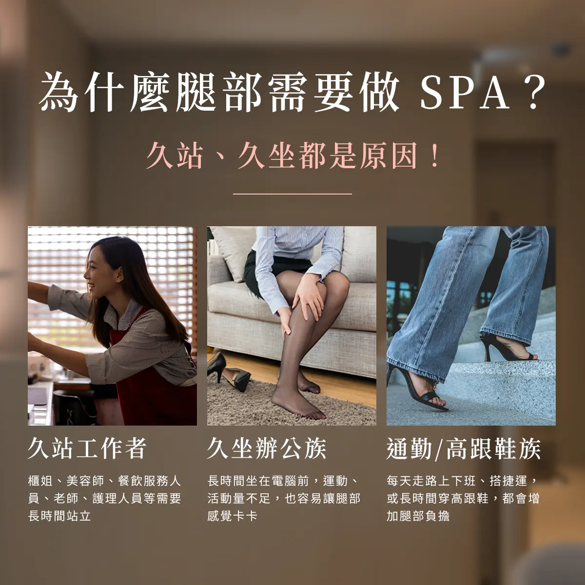 詩嫚特魔力漫步是什麼？一篇看懂課程原理、手法與適合族群－圖1