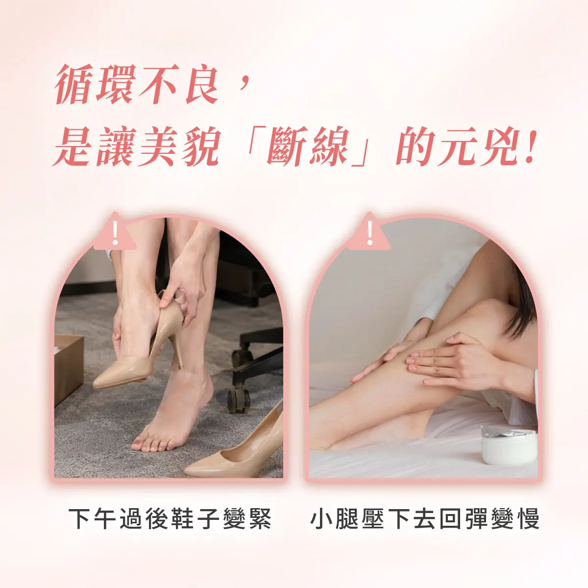 吃粽不吃「重」！給 40+ 職場女性的夏日消脹指南－圖2