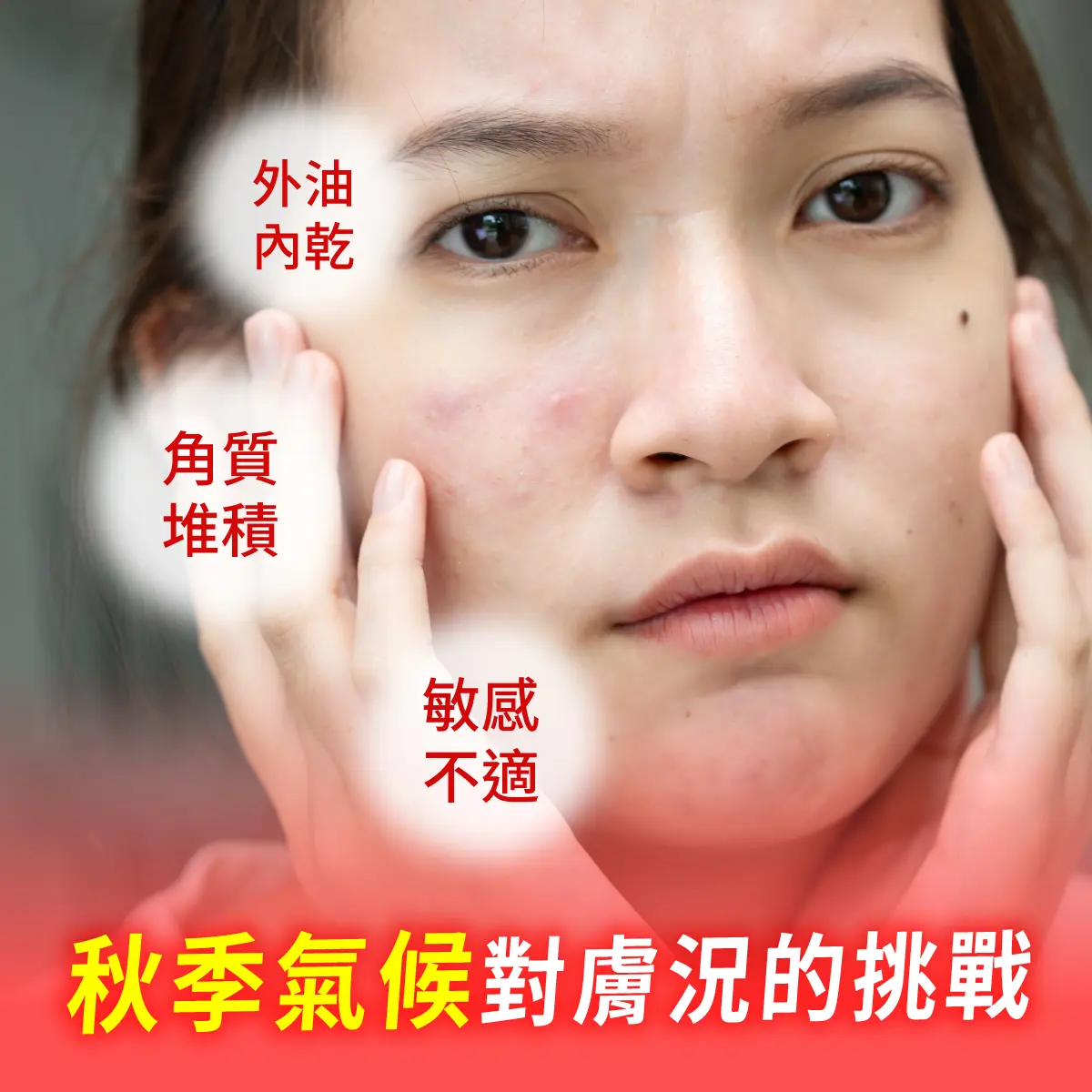 婚禮前準新人的必修課-圖2
