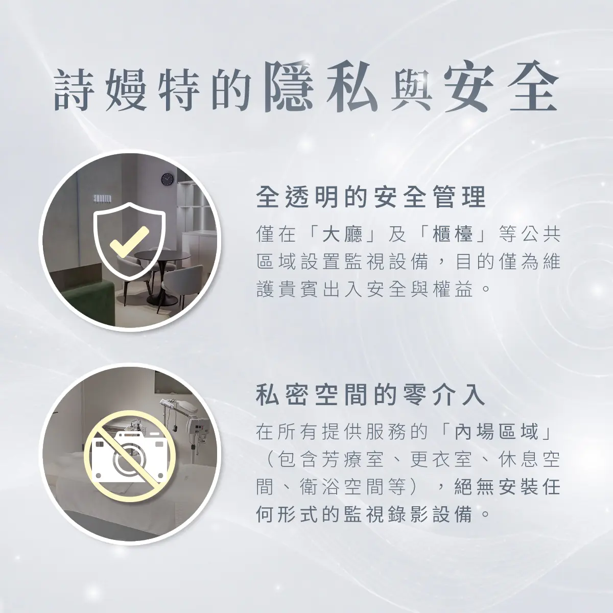 從環境到技術,「顱釋重負」如何成為熱搜課程?-圖2
