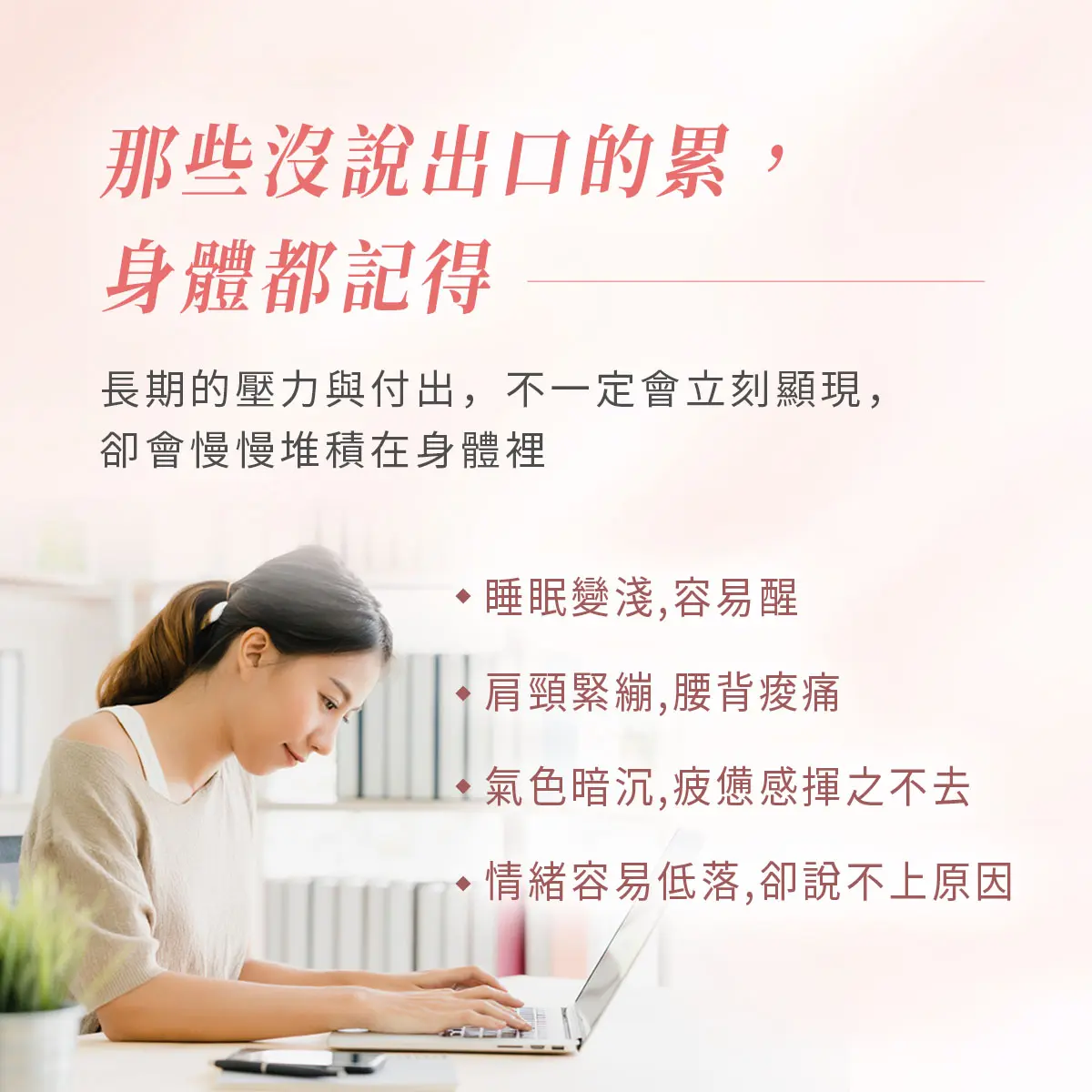 母親節禮物怎麼選?-圖2