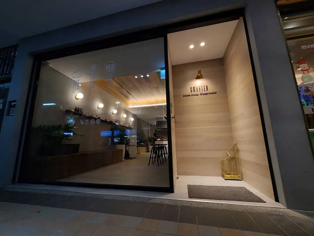 SMARTER 詩嫚特 SPA 樹林店門市環境照片 4