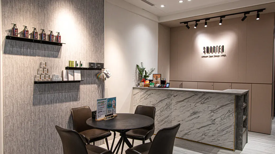 SMARTER 詩嫚特 SPA 三多店門市環境照片 1